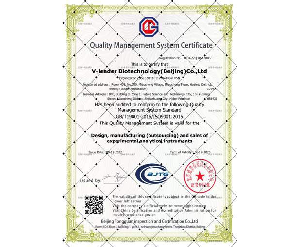 ����������ϵ֤�� Ӣ�İ�