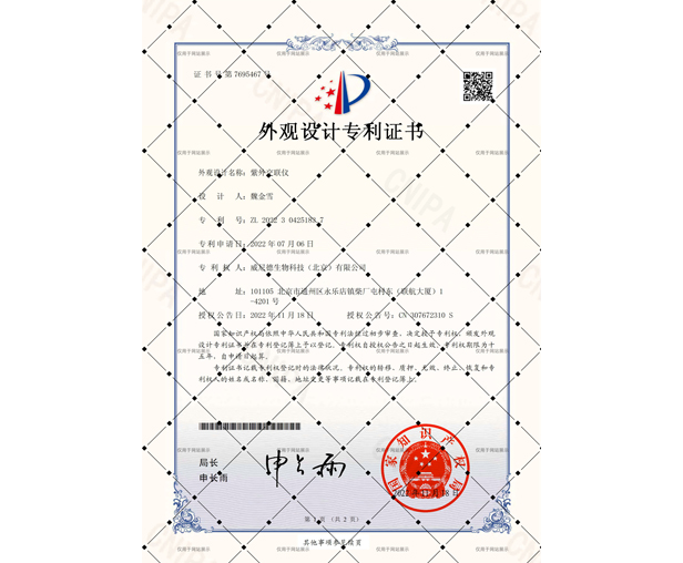 ������ר��֤��