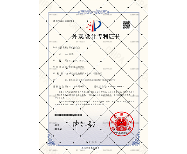 ������ר��֤��