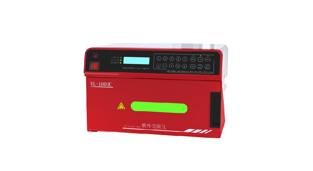 ����� VL-1000C ϵ�����⽻���ǣ����ٸ�Ч�ķ�������ʵ���ҹ���