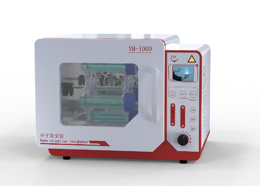 �����Vleader VH-1000�����ӽ��Ǿ����� ��׼����ʵ���豸