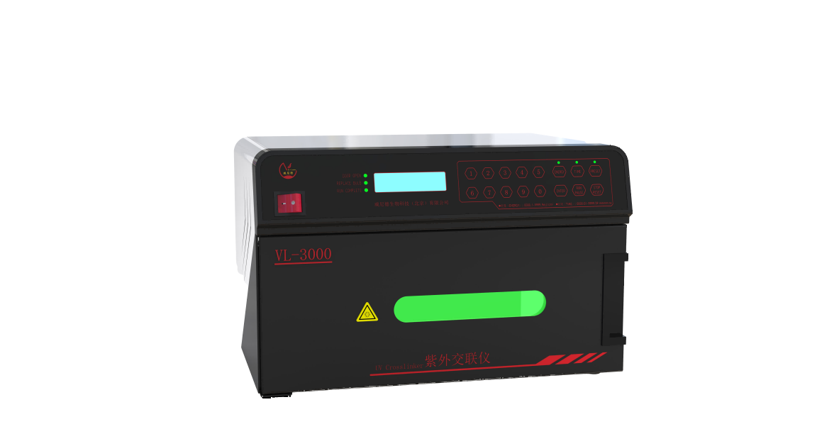 紫外交联仪
