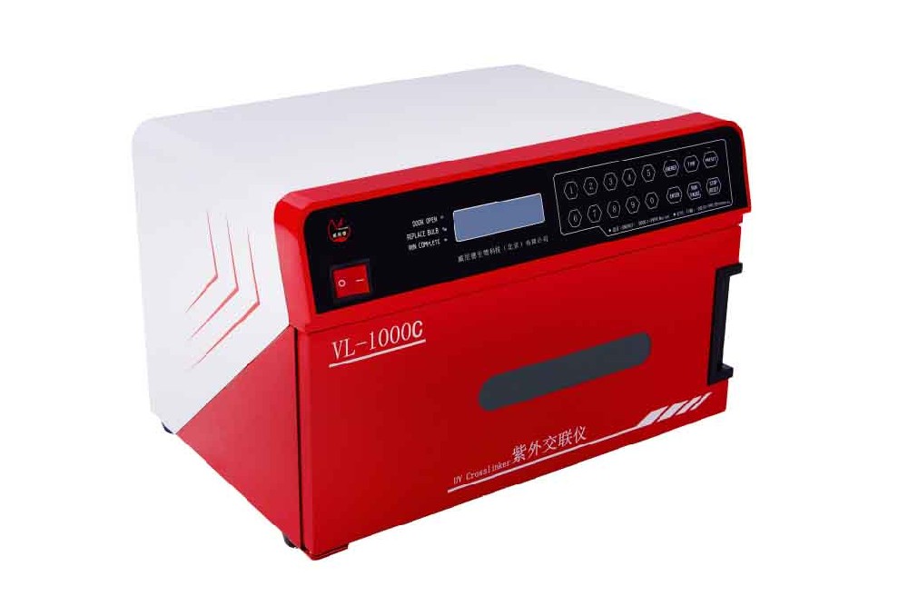 ���⽻���ǲ�������ָ�ϣ��Ż�254nm�������Ч��